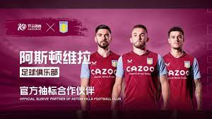 根据安排, 五人制比赛, 届时还将在 根据安排, 五人制比赛, 届时还将在