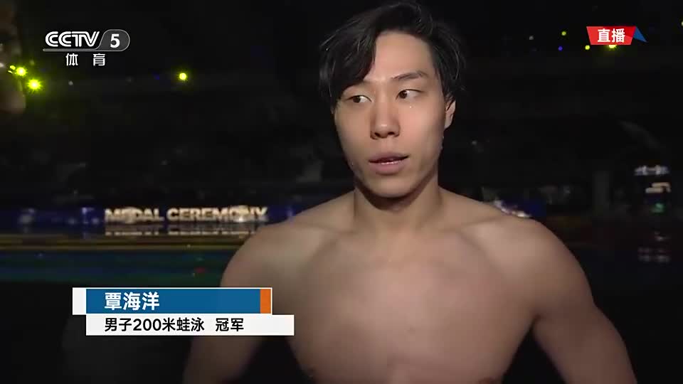 其实昨天半