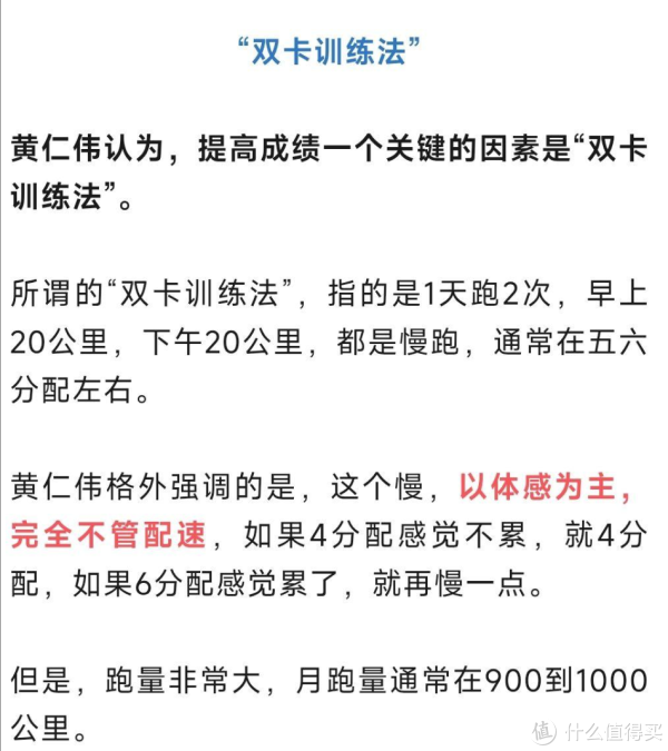 方式, img, 我们普通爱