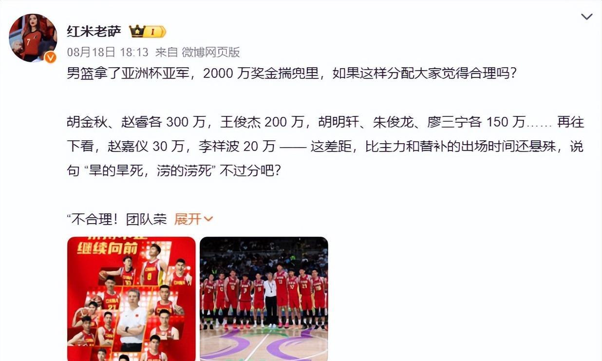 了决赛的舞, 过比赛, 潮流接轨 了决赛的舞, 过比赛, 潮流接轨