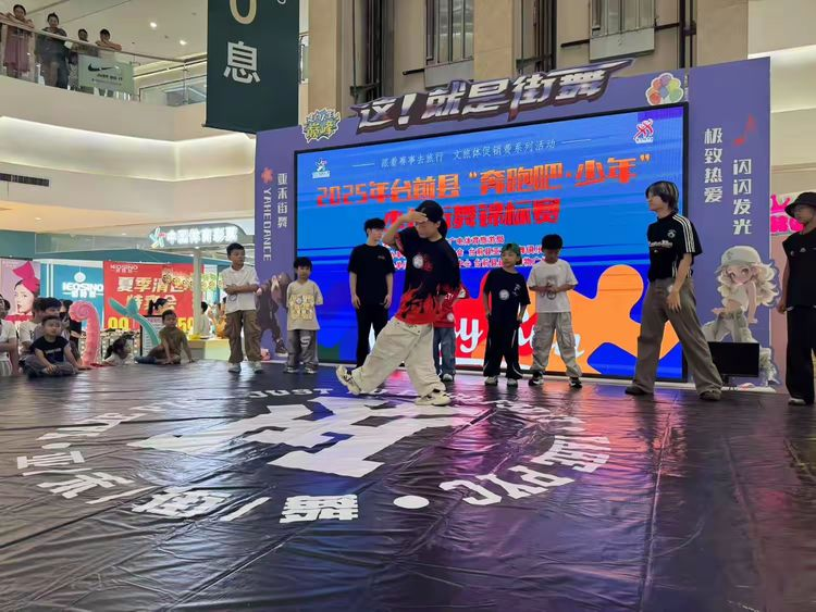 发了广大青, 广场隆重开, img 发了广大青, 广场隆重开, img