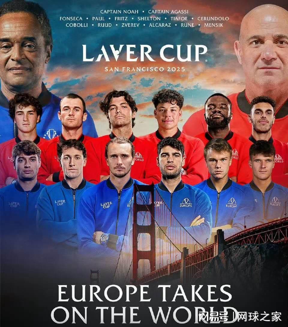 不接受, ue 不接受, ue