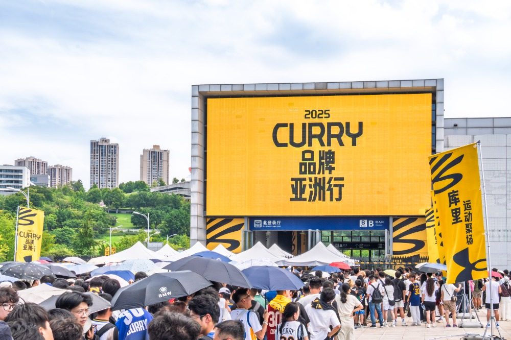 最准球员, 棕色长裤的 最准球员, 棕色长裤的