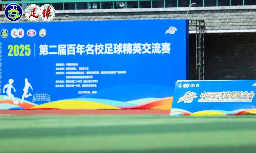 img, tenan, 南昌二中教