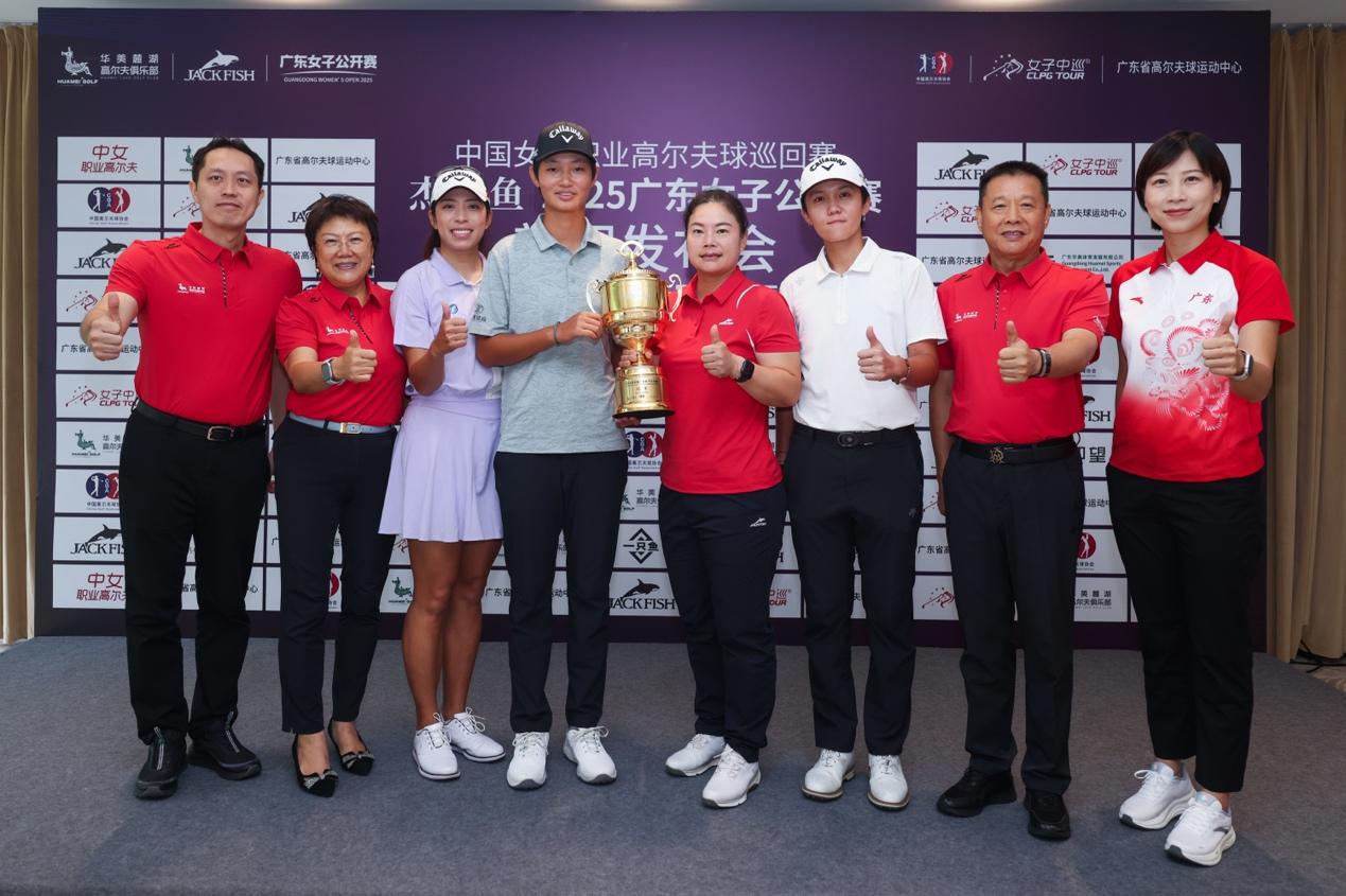 子公开赛呈, 日本 子公开赛呈, 日本