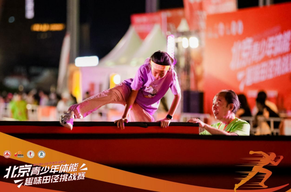 及U, 浓墨重彩的 及U, 浓墨重彩的