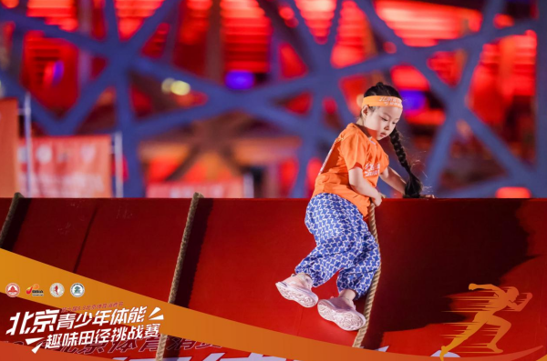 bt, WPqbX, src bt, WPqbX, src