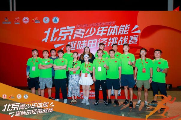 乐趣, img 乐趣, img