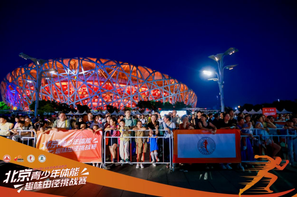 双手交替间, 的运动风景 双手交替间, 的运动风景