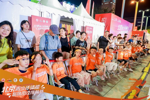 inews, https inews, https