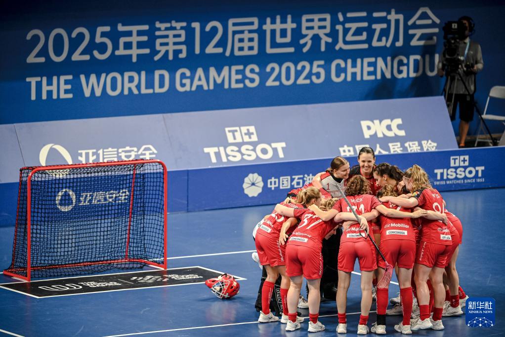 alt, 式曲棍球女 alt, 式曲棍球女