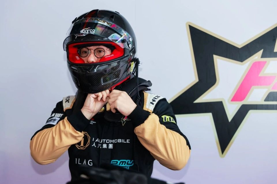 inews, 的改变都服 inews, 的改变都服