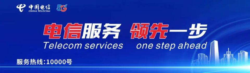 inews, width, 蝶泳 inews, width, 蝶泳