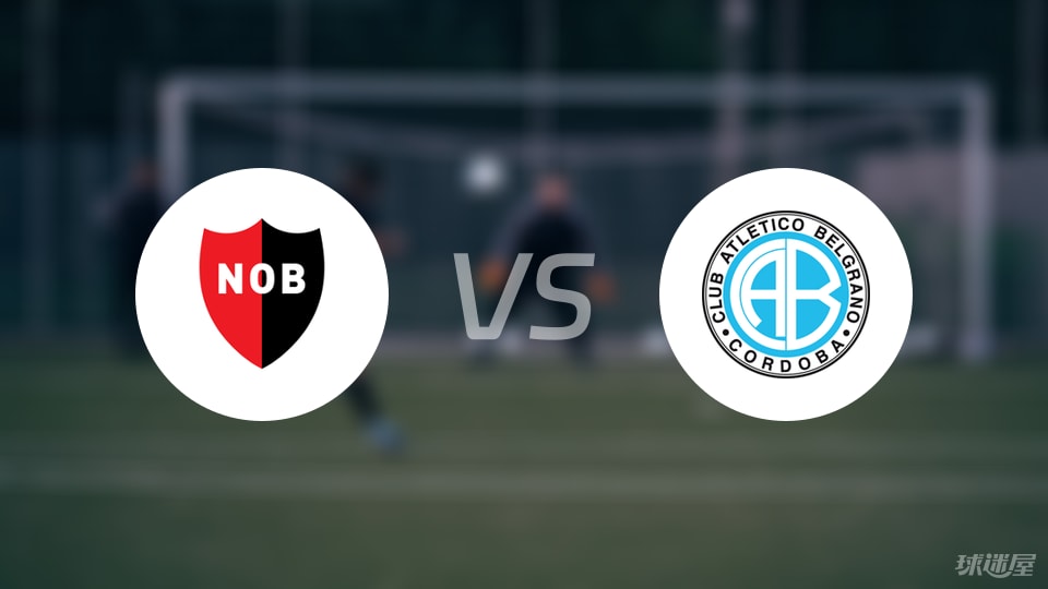 洛佩斯, 马尔多纳多 洛佩斯, 马尔多纳多