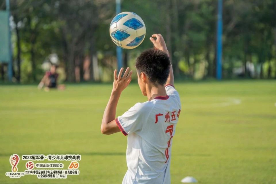 Face, 我们的球员, pMAA